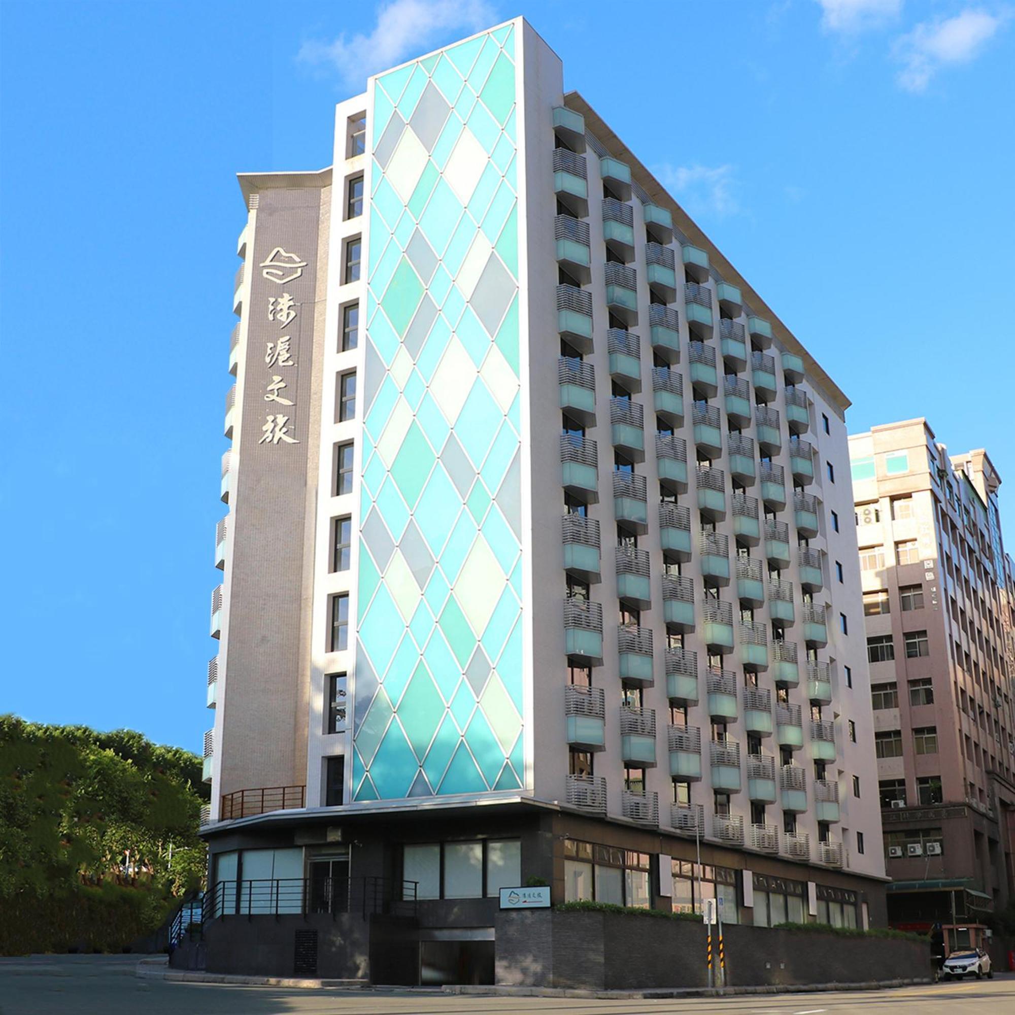 Hotel Leisure Tamsui Bagian luar foto